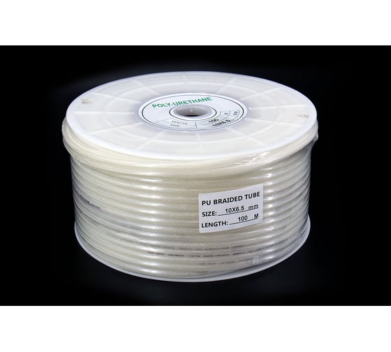 Пневмотрубка полиуретановая HIMPT 50 м PU98 10х6.5 мм (10 атм, голубая) Китай 00-00023663