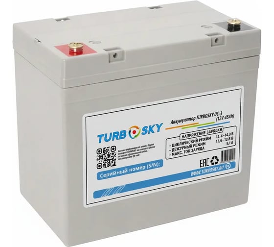 Аккумулятор (12V 45 A*h) Turbosky UC-3