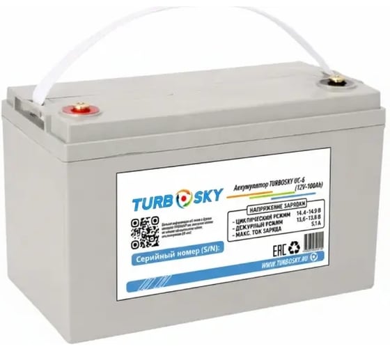 Аккумулятор (12V 100 A*h) Turbosky UC-6