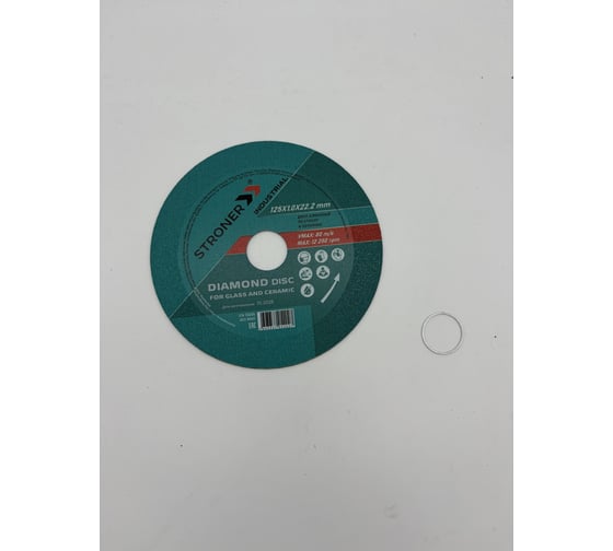 Диск алмазный по стеклу и керамике STRONER 125x22,2 1 шт/упаковка ddg-1