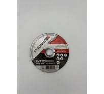 Круг отрезной по металлу STRONER 125х1,2х22,23 100 шт/уп cdi125-1.2-100