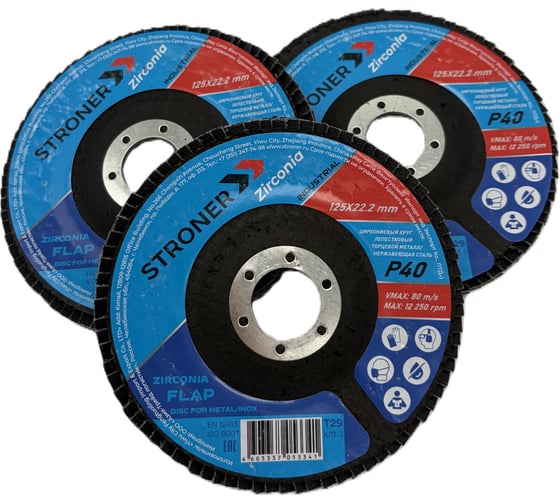 Круг лепестковый торцевой циркониевый STRONER КЛТ 125 P40 5 шт/уп fdiZ12540-5