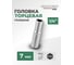Головка Rockforce глубокая 7мм (6гр.), 1/4 RF LIGHT-5255007(62422) 2