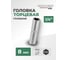 Головка Rockforce глубокая 8мм (6гр.), 1/4 RF LIGHT-5255008(62423) 2