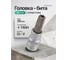 Головка-бита Rockforce TORX 1/4, T40H c отверстием RF-3273240(65233) 2