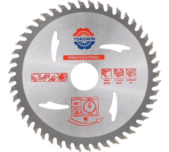 Диск пильный по дереву TORGWIN 110х20х48Z T1588584