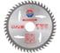 Диск пильный по дереву TORGWIN 110х20х48Z T1588584 1