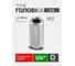 Головка Rockforce Е-профиль E8 1/4 RF LIGHT-52608(62449) 2