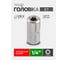 Головка Rockforce Е-профиль E7 1/4 RF LIGHT-52607(62448) 2