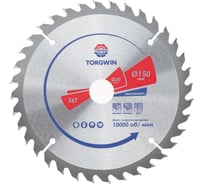 Диск пильный по дереву TORGWIN 150х20х36Z T1852657