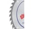 Диск пильный по дереву TORGWIN 150х20х36Z T1852657 5