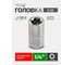 Головка Rockforce Е-профиль E10 1/4 RF LIGHT-52610(62443) 2