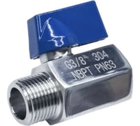 Кран шаровый NBPT нерж. сталь MNQF-NY-3/8 (03), AISI 304 806286