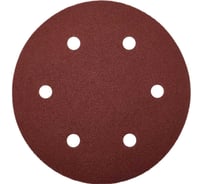 Шлифовальный круг Vitatools 150 мм Р150, 6 отверстий, красный,10 шт R-150-P150-10-6