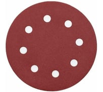 Шлифовальные круги Vitatools 180 мм для жирафа, Р40, 20 штук R-180-P40-20-8