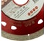 Диск алмазный сплошной MATUR Delicate 125 х 1.1 х 22мм, (1/50/100) 18-13-125 5