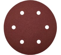 Шлифовальные круги Vitatools 225 мм для жирафа 6 отверстий, Р80, 20 штук R-225-P80-20-6