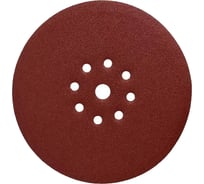 Шлифовальные круги Vitatools 225 мм для жирафа, Р180, 20 штук R-225-P180-20-9