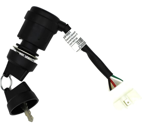 Замок зажигания для дизельных генераторов 5 контактов 141031 Amperin 083360