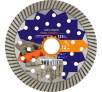Диск по армированному бетону Kronger Turbo Т200125 125x22.23