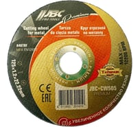 Круг отрезной по металлу JBC 125x1,2x22,2мм JBC-CW505 PREMIUM(64114)