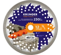 Диск Kronger Turbo 230x22.23, по армированному бетону Т200230
