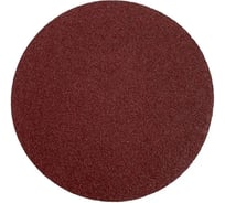 Шлифовальные круги Vitatools для жирафа 225 мм, P80, 20 штук R-225-P80-20-0