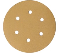 Шлифовальные круги Vitatools 225 мм, P240, желтые, 6 отверстий, 5шт G-225-P240-5-6