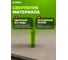 Коронка по керамограниту Diamond Industrial 25 мм/М14 сегментная DIDKSG25M14 5