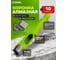 Коронка по керамограниту Diamond Industrial 10 мм/S10 сегментная DIDKSG10S10 2