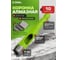 Коронка по керамограниту Diamond Industrial 10 мм/S10 сегментная DIDKSG10S10 8