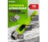 Коронка по керамограниту Diamond Industrial 12 мм/S10 сегментная DIDKSG12S10 2