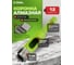 Коронка по керамограниту Diamond Industrial 12 мм/S10 сегментная DIDKSG12S10 9
