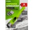 Коронка по керамограниту Diamond Industrial 8 мм/S10 сегментная DIDKSG08S10 2