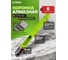 Коронка по керамограниту Diamond Industrial 6 мм/S10 сегментная DIDKSG06S10 2