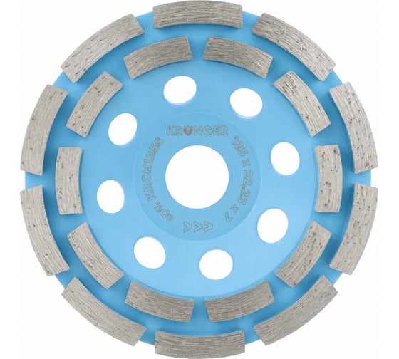 Чашка алмазная сегментная двухрядная по бетону 125x7x22,23 Kronger KRCH125S