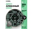 Диск алмазный турбо по бетону Diamond Industrial 350х25.4 HOLES DIDT350HL 2