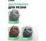 Диск алмазный турбо по бетону Diamond Industrial 350х25.4 HOLES DIDT350HL 10