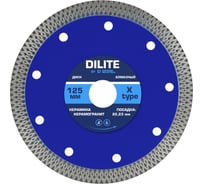 Диск алмазный ультратонкий X-тип Diamond Industrial 125х10х1.4х22.23 DILITE DIDX125CER