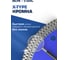 Диск алмазный ультратонкий X-тип Diamond Industrial 125х10х1.4х22.23 DILITE DIDX125CER 6