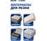 Диск алмазный ультратонкий X-тип Diamond Industrial 125х10х1.4х22.23 DILITE DIDX125CER 10