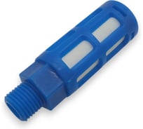 Пневмоглушитель Контактная Механика 1/4 KPSU-08