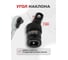 Кардан ударный Forsage 1/2 F-80541MPB(7392) F-80541MPB /DS/(58819) 4