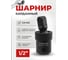 Кардан ударный Forsage 1/2 F-80541MPB(7392) 2