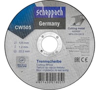 Круг отрезной по металлу Scheppach 125х1.2х22.2мм Sch-CW505(63953)