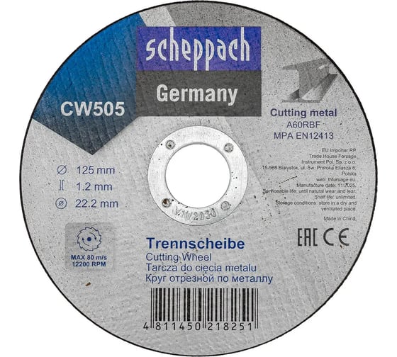 Круг отрезной по металлу Scheppach 125х1.2х22.2мм Sch-CW505(63953)