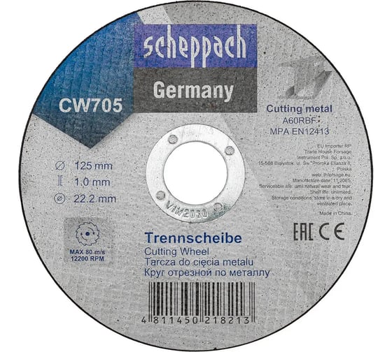 Круг отрезной по металлу Scheppach 125х1.0х22.2мм Sch-CW705(63952)