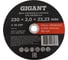 Диск отрезной по металлу 230x2x22 мм Gigant CDI C41/230-2-А 1