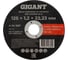 Диск отрезной по металлу 125x1,2x22 мм Gigant CDI C41/125-1,2-А 1