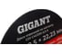 Диск отрезной по металлу 230x2,5x22 мм Gigant CDI C41/230-2,5-А 5